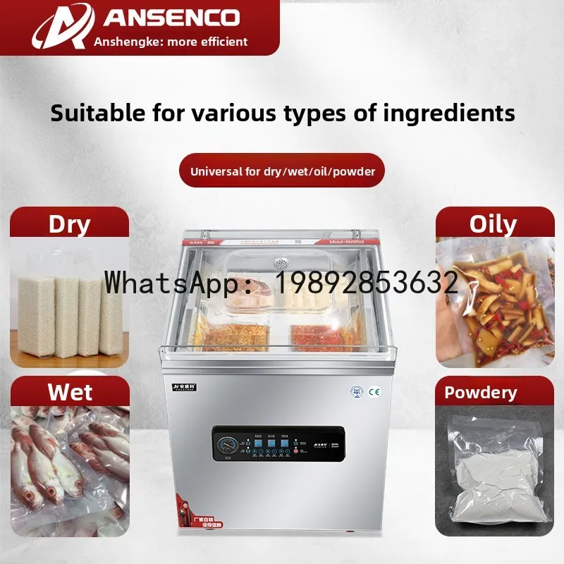 P30-Vacuum sealer food packaging machine - automatic large-scale vacuum packer for cooked foods, meat, and seafood