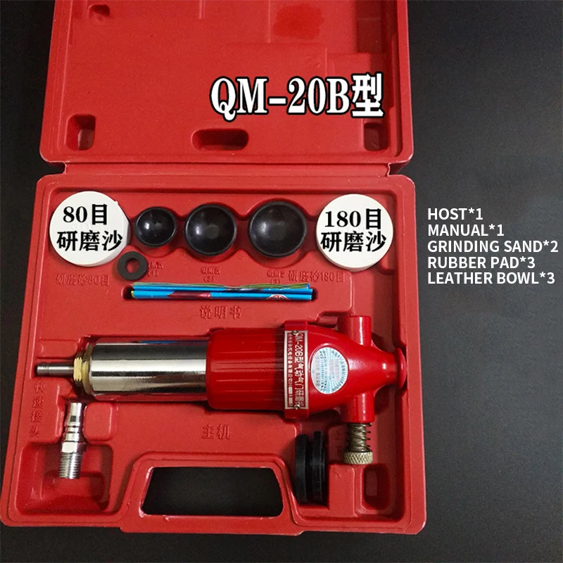 Pneumatic Car Valve Grinder Valve Repair Tool Valve Grinding Tool QM-20B Portable Auto Repair Tool Set Pneumatic Auto Repair Too