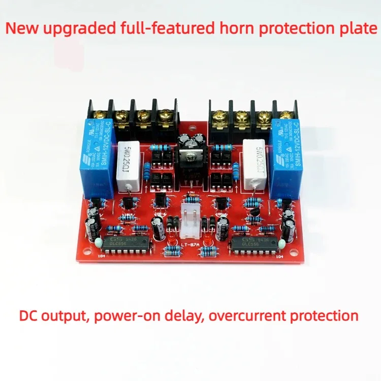 

Amplifier Full-featured Horn Protection Board Protector Power-on Delay DC Output Short-circuit and Over-current Protection