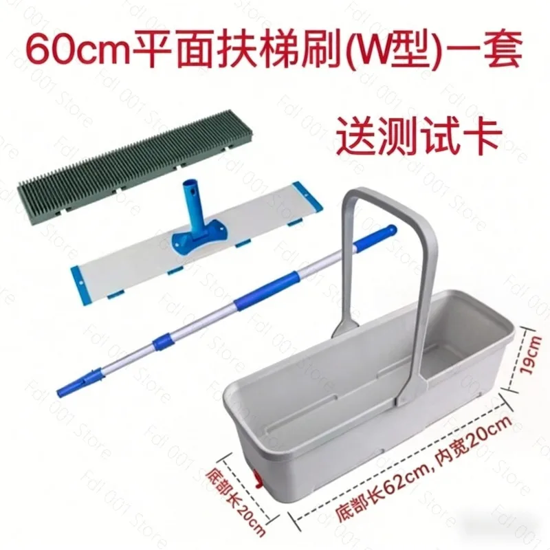 Elevator Escalator Gap Cleaner Tool Professional Deep Cleaning Brush for Tread Plate Step Narrow Gap Debris Removal Maintenance