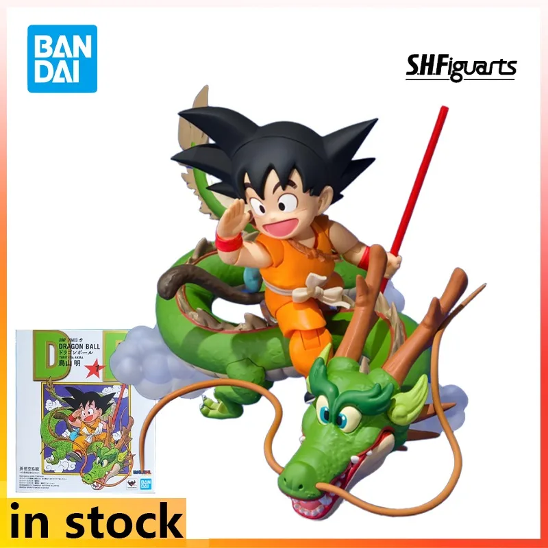 

Bandai S.H.Figuarts Finished Movable Doll 40th Anniversary of Sun Wukong (Dragon Ball) Anime Action Model Toys Gifts for Boys