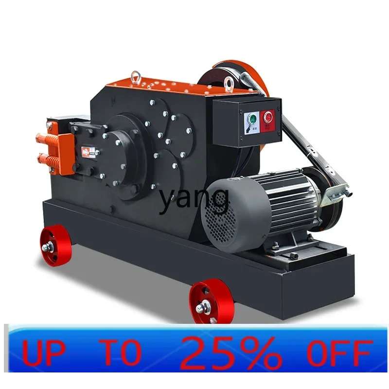LTT steel bar cutting machine 50 flat iron angle iron cutting machine