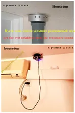 26W Bluetooth Vibration Speaker for Music #2