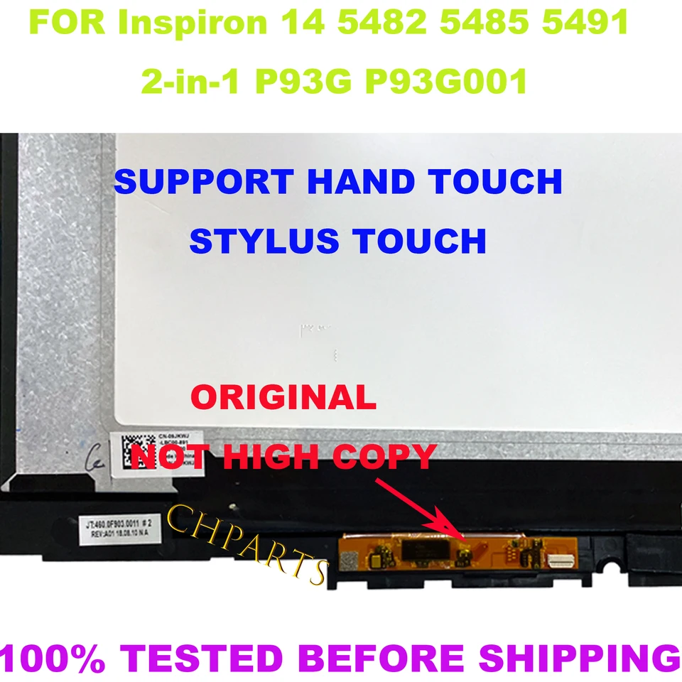 For dell Inspiron 14 5482 5485 5491 2-in-1 P93G P93G001 1080p LCD
