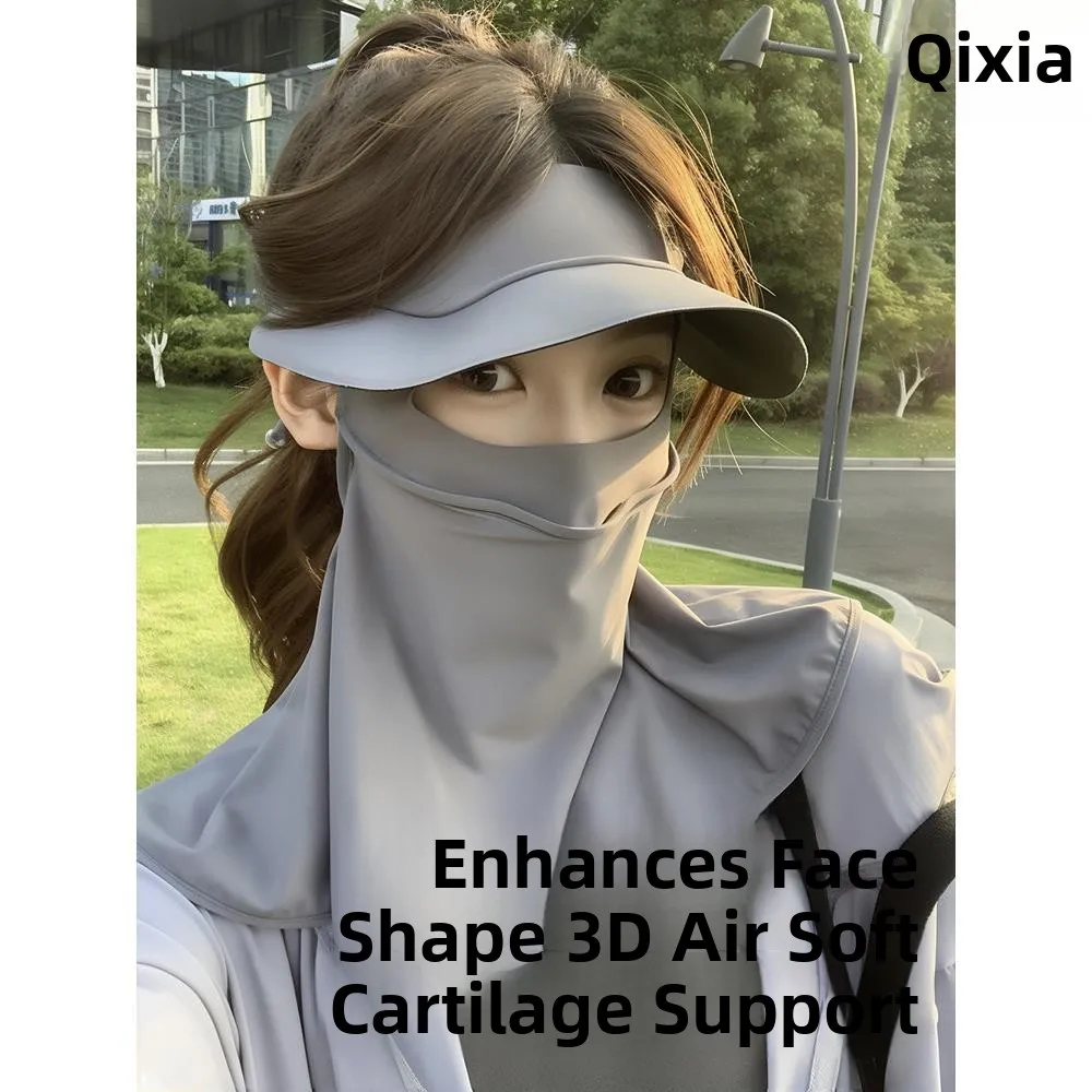 Lightweight Cool Ice Silk UV Protection Face Banana Summer Hat Extended Sunshade Band  Breathable Face Covering Mask