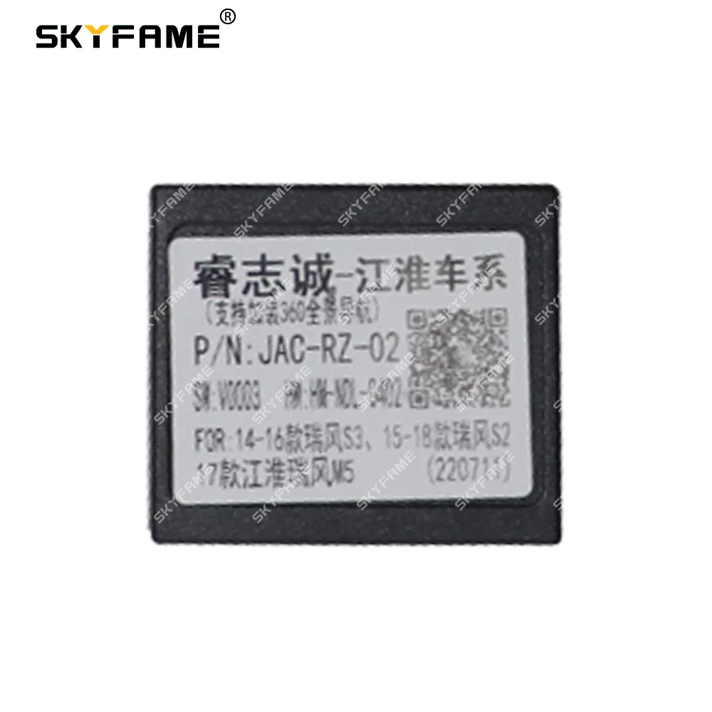 SKYFAME Car 16pin Wiring Harness Adapter Canbus Box Decode Android Radio Power Cabler For JAC Refine S2  JAC-RZ-02