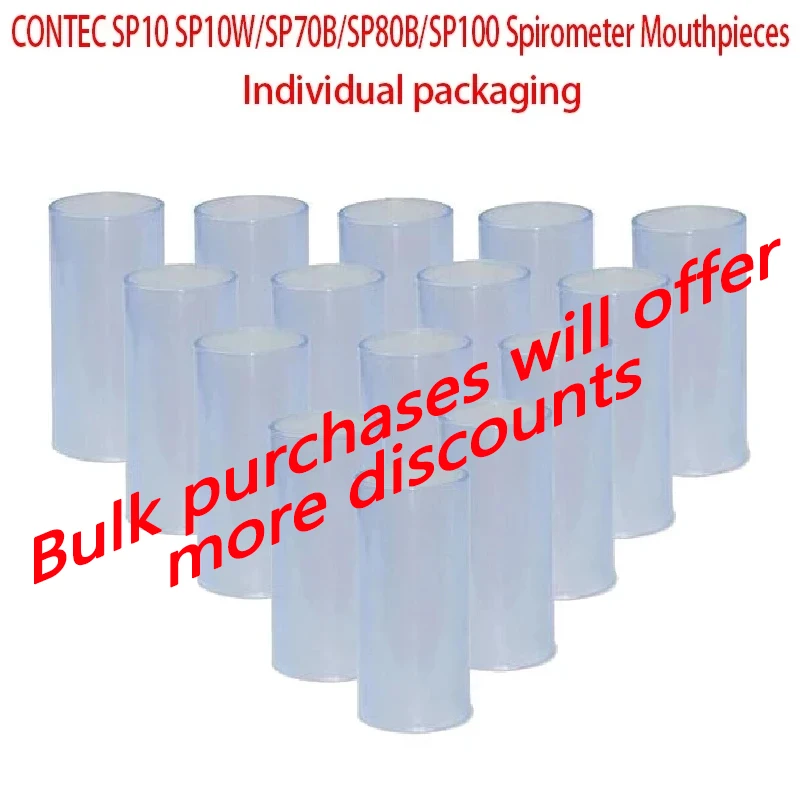 CONTEC SP10 SP10W/SP70B SP80B/SP100 Mouthpieces Reusable mouth pieces for CONTEC Spriometer 20/50/100 pcs