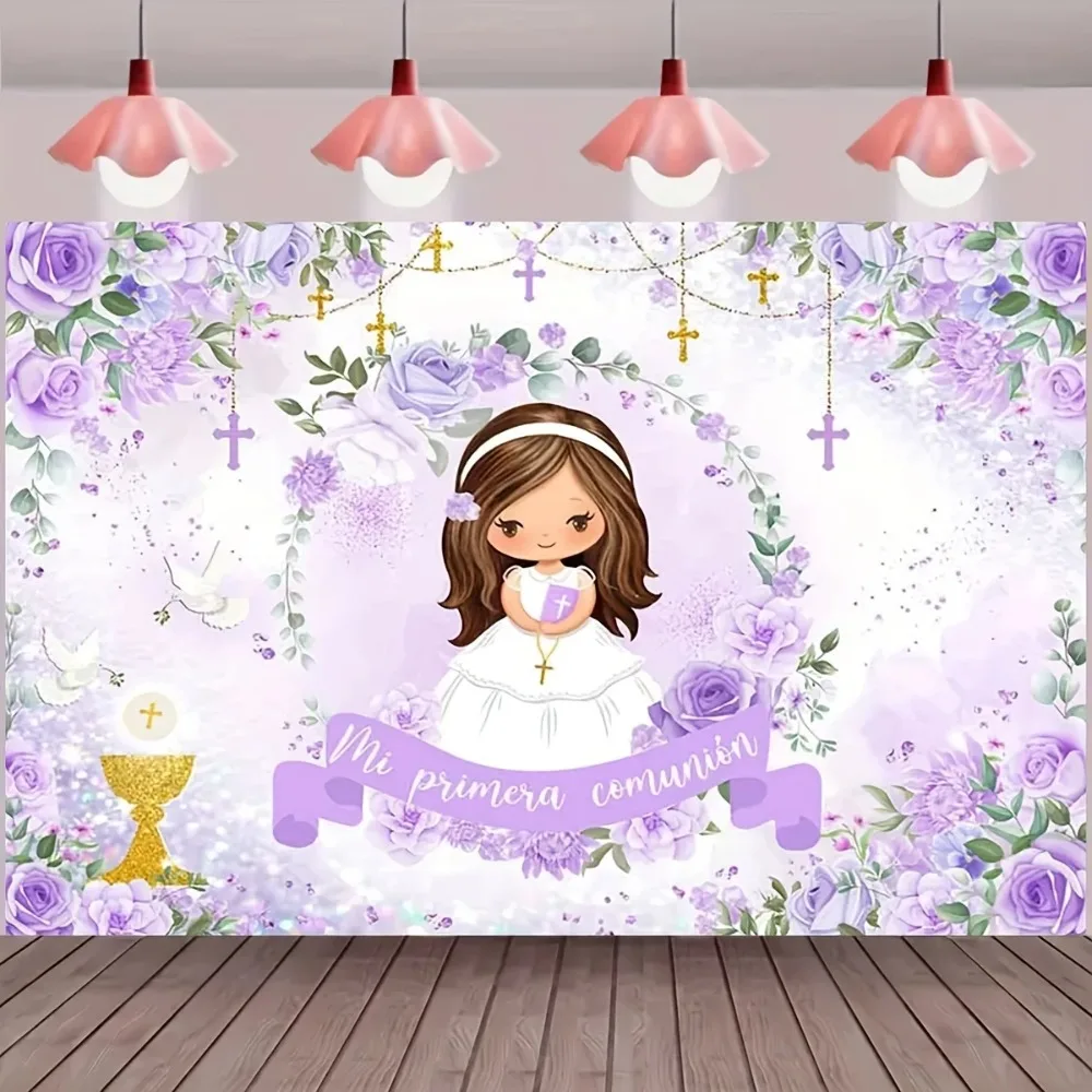 Girl Communion Baptism Purple Flower Banner Background, Adul