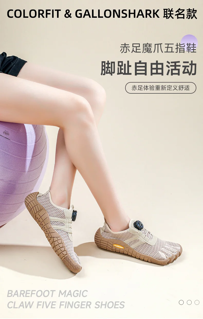 أحذية رفع الأثقال للفصول الأربعة للجنسين قابلة للتنفس ومريحة وخفيفة الوزن وقابلة للارتداء جديدة للتدريب على رفع الأثقال #3