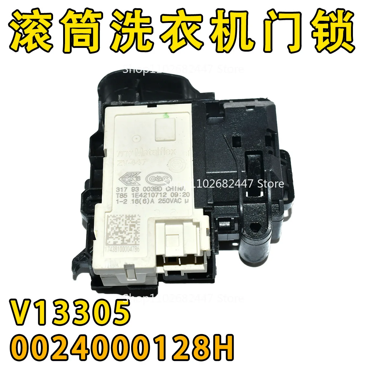 ZV-447 V13305 00240…