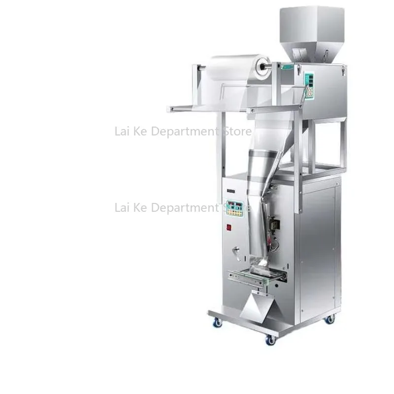 

HOT SALE Flour Granule Filling and Liquid Soap Coffee Tea Bag Packaging Machine Nitrogen Snack Puffed Food Packing Machine