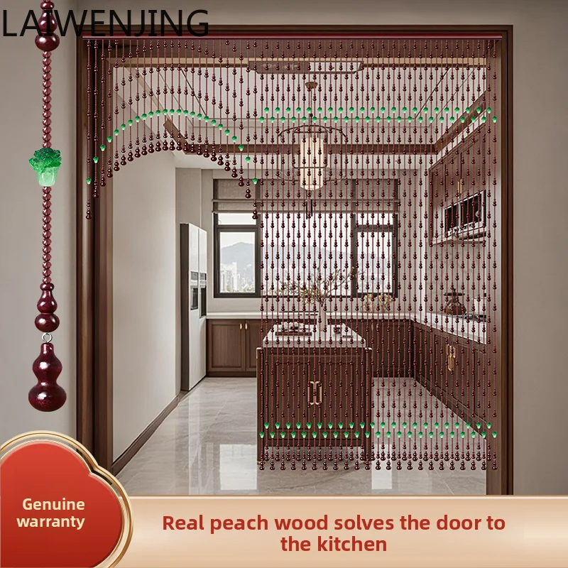 Hlz Bead Retro Arch… - image