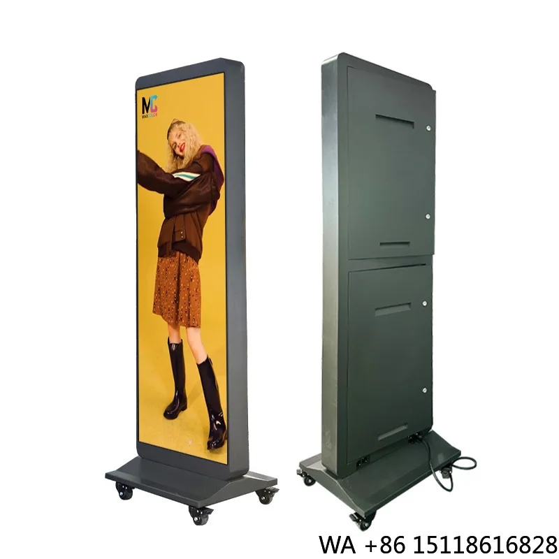 Outdoor Movable Waterproof LED Advertising Digital Signage 640*1920mm P2.5 LED Poster Screen