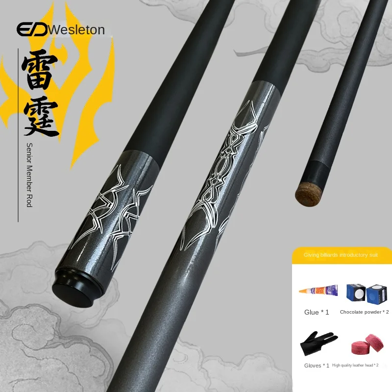 

TG022 1/2 Junior Nine Ball Club 13 мм