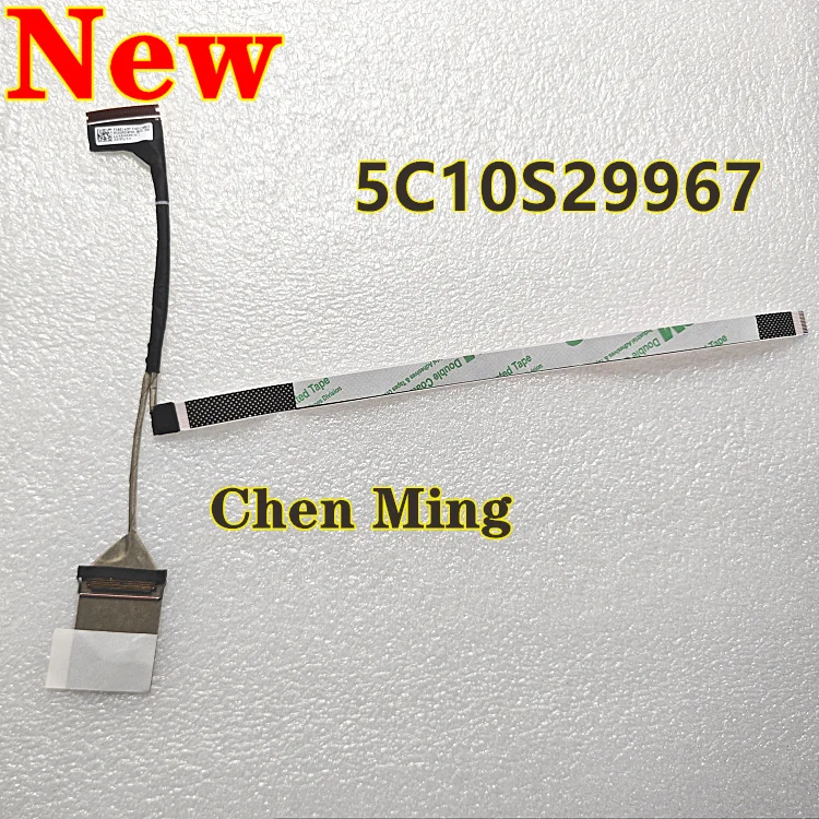 Suitable for Lenovo yoga S740-14IIL LCD screen cable, CABLES INTERNAL CABLE EDP Cable L 81RS FHD 5C10S29967