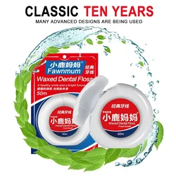 50m Portable Dental Floss Teeth Flosser Oral Care Peppermint Micro Wax Picks Tooth Cleaner Health Hygiene Supplies Round Case