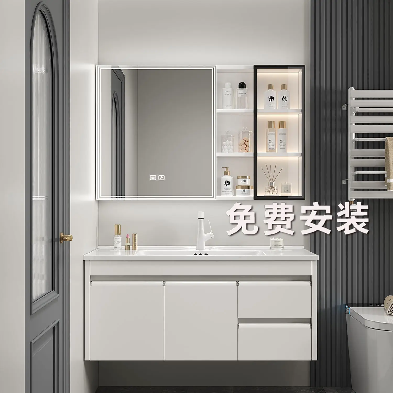 Bathroom stainless steel honeycomb aluminum bathroom cabinet combination washbasin ceramic integrated toilet washbasin