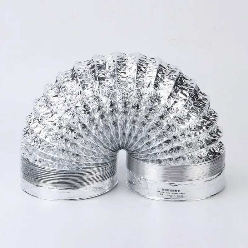 75/100/125/150mm Encrypted Aluminum Foil Ventilation Pipe Scalable Smoke Tube Kitchen Outlet Bathroom Exhaust Fan Hose