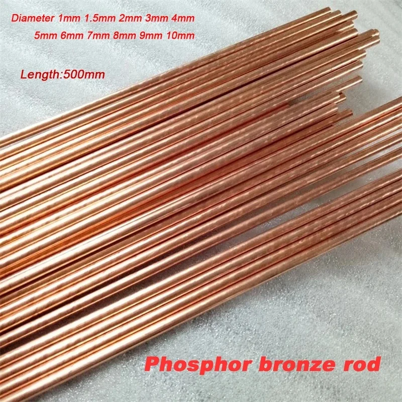 Solid Phosphor Bronze Rod Wear Resistant Copper Round Bar 1mm To 10mm Diameter Zero Cut Service