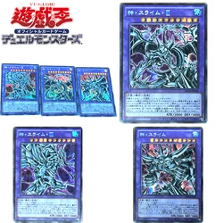 Yu-Gi-Oh! Anime Characters Egyptian God Slime DIY Homemade Bronzing Game Toys Collection Flash Card Christmas Birthday Gift