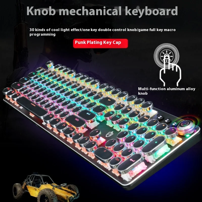 

Meisun E-group 820a Knob Version Of Real Mechanical Keyboard Computer Games Internet Bar Keyboard Multi-scene Universal