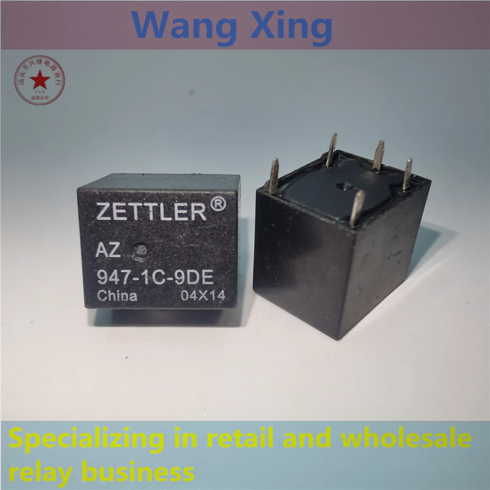 947-1C-5DE 947-1C-6DE 947-1C-9DE 947-1C-12DE 947-1C-24DE Automobile DC Electromagnetic Power Relay 5 PINS