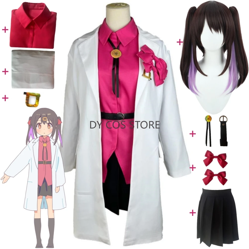 

Anime Onimai: I'M Now Your Sister! Oyama Mihari Cosplay Costume Wig Cute Sexy Woman Uniform Halloween Stage Performance Suit
