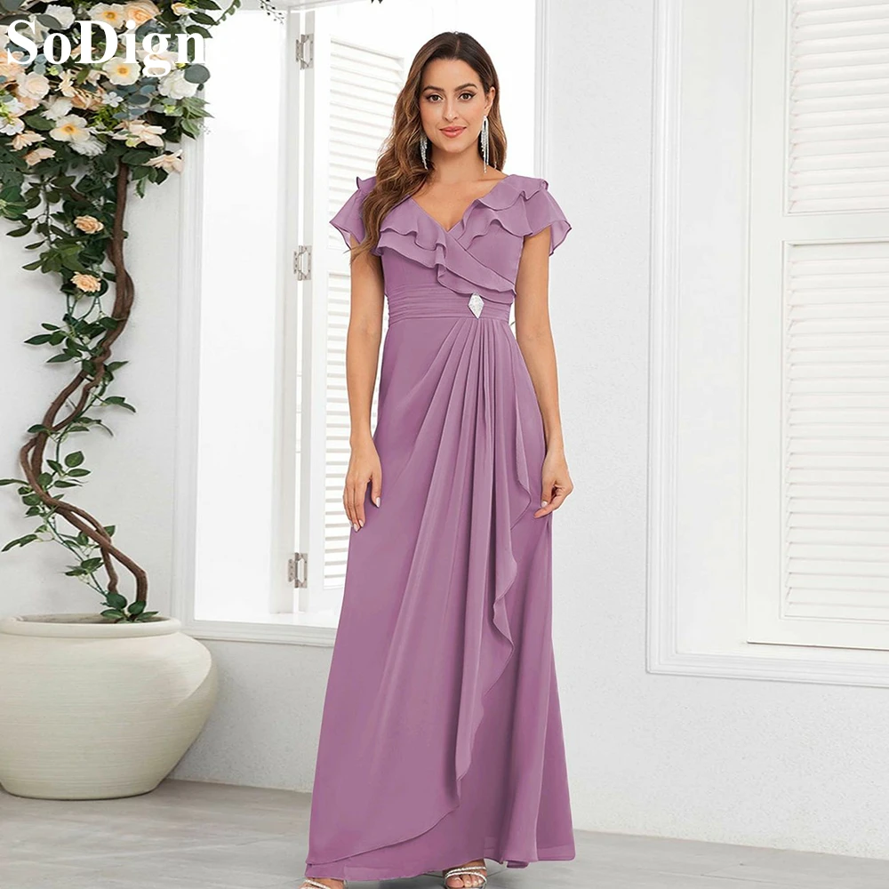 

SoDigne Elegant Purple Evening Dresses A-Line Ruffles Draped Lace-up Cap Sleeves Party Dress 2024 Formal Occasion Prom Gowns