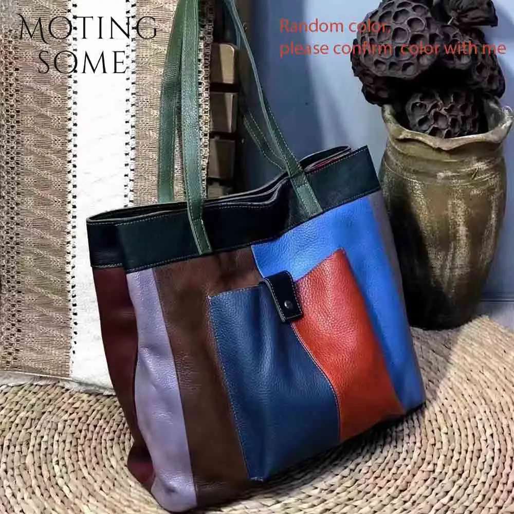 Motingsome Thick Genuine Leather Woman Tote Bag Retro Brush Colorful Cowhide Leather Patchwork Handbag Female Roomy Shopper Bag