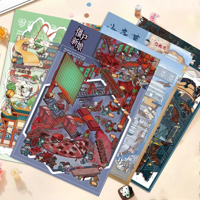 ملصقات إطلاق الضغط المنزلية المصغرة ثلاثية الأبعاد المصغرة من سلسلة Zombie Bride DIY ملصقات حفلات المناظر الطبيعية قبل القطع والقطع