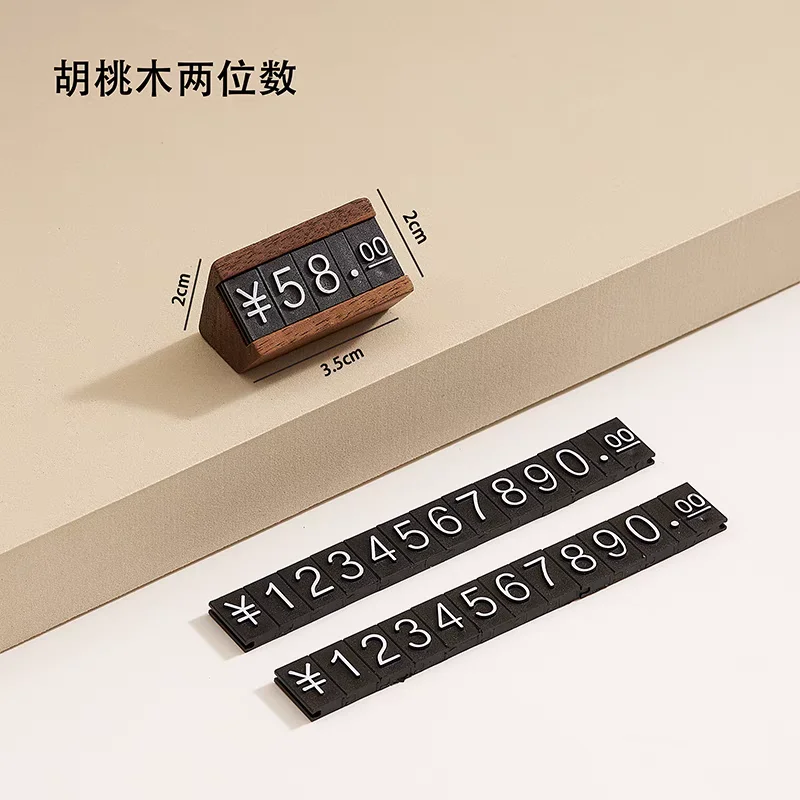 5 Pcs/lot Solid Wood Adjustable Number Letter Price Label Commodity , Wine, Tea, Beauty Products Display Plate Price Cube Tags