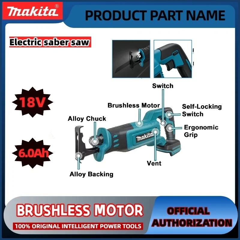 ماكيتا منشار ترددي لاسلكي أدوات كهربائية محمولة بدون فرش مع شفرات منشار 4 قطعة لأدوات كهربائية للبطارية 18 فولت