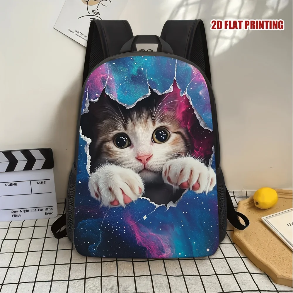 2D flat, 1 piece 2D flat starry sky cat claw destroying wall backpack - distinctive space-themed design with paw prints