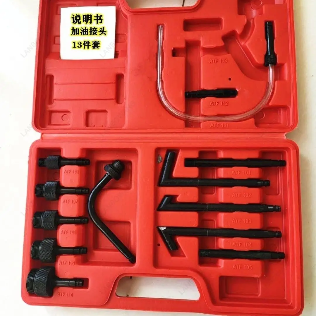 Pneumatic Thickened Gearbox Oil Filling Dispenser, Manual Transmission Fluid Filling Tool For Auto Repair Workshop