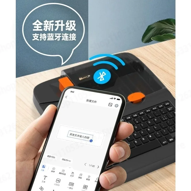 PUTY P900 Portable Bluetooth Wire Marker Printer Handheld Tube Label Maker for PVC Heat Shrink Auto Cut