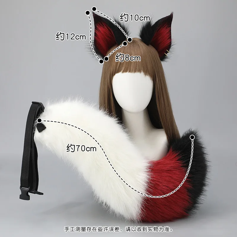 Anime Onmyoji Fox Tail and Ears Set Baiketsu‌ Cosplay Prop Women Halloween Handband Tail Plush Headwear Party Set Birthday Gifts