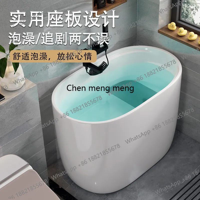 Household small apartment with thin edge independent small bathtub acrylic Japanese mini deep soaking bathtub