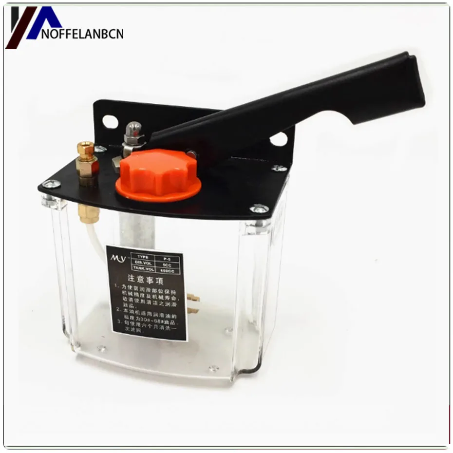 

HP-5LRM manual oil pump CNC lathe punching machine lubrication hydraulic manual hand cranked oil injector oil pump