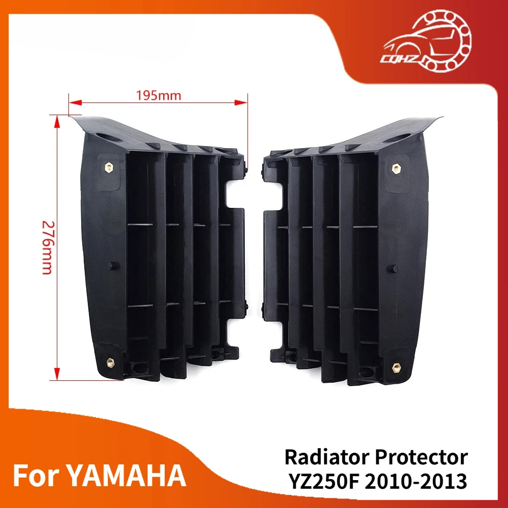 

Пластиковые жалюзи радиатора для мотоцикла, охладитель для мотокросса, защита охлаждения моторного масла, защита гриля для YAMAHA YZ250F 2010-2013