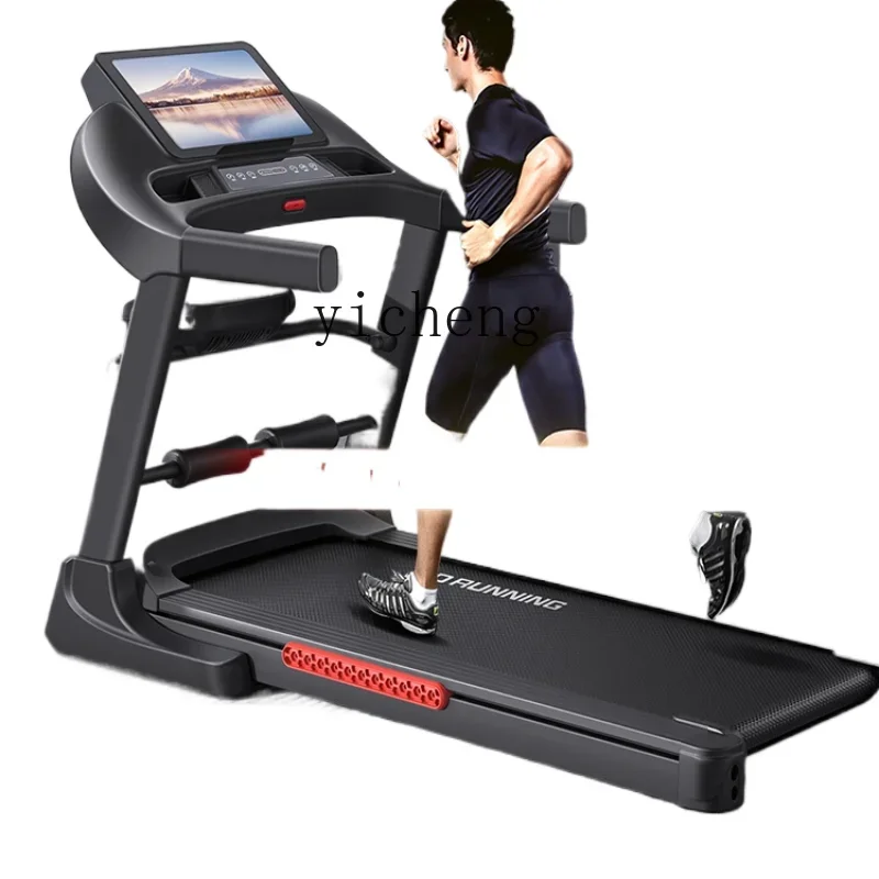 ZC Treadmill Household Foldable Climbing Ultra-Quiet Indoor Walking Large Gym Dedicated