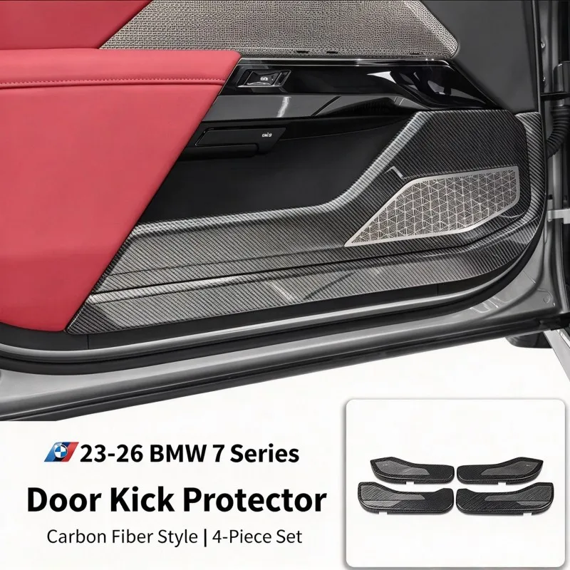 For BMW X6 X7 7-Series Front and Rear Door Anti Pad Plate Cover Kick Panel Protector Car Door Anti-Kick Guard Interior