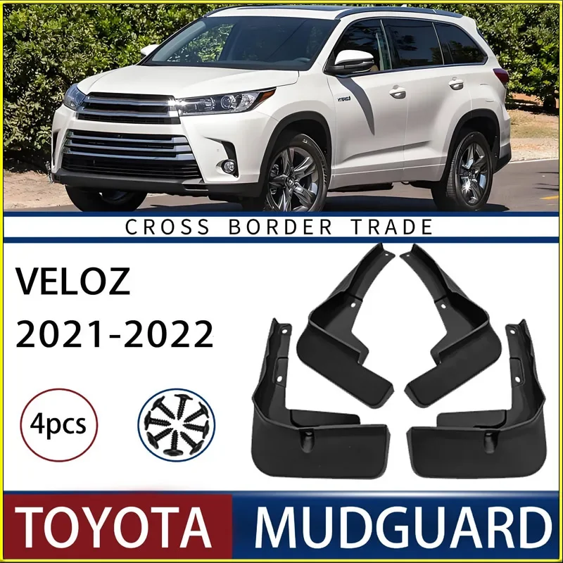 

Suitable for Toyota Veloz 2021-2022 Car Tire Fender VELOZ Fender Tile
