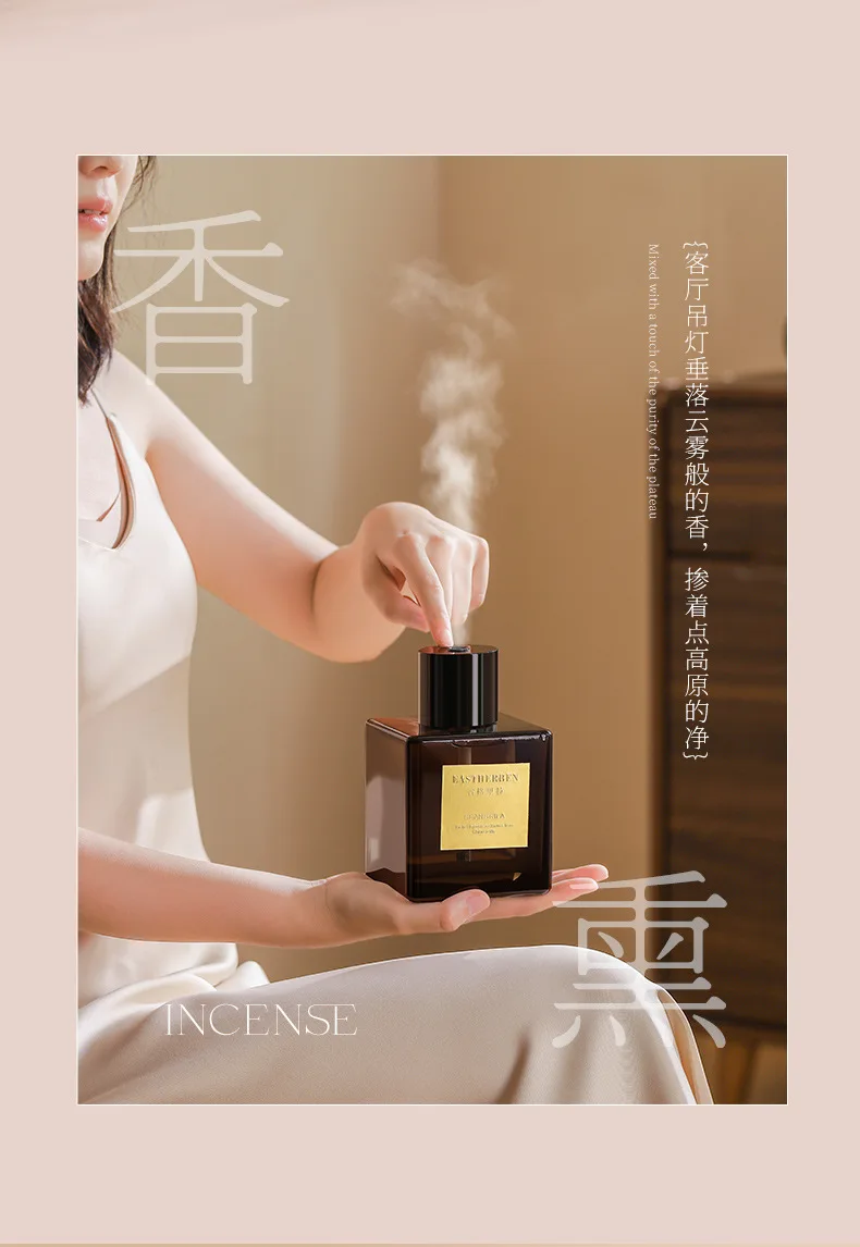 500ml Super - Large Capacity Automatic Spray Reed Diffuser or Bedroom, Living Room, Indoor Spaces and Hotels, Long Lasting Fragr