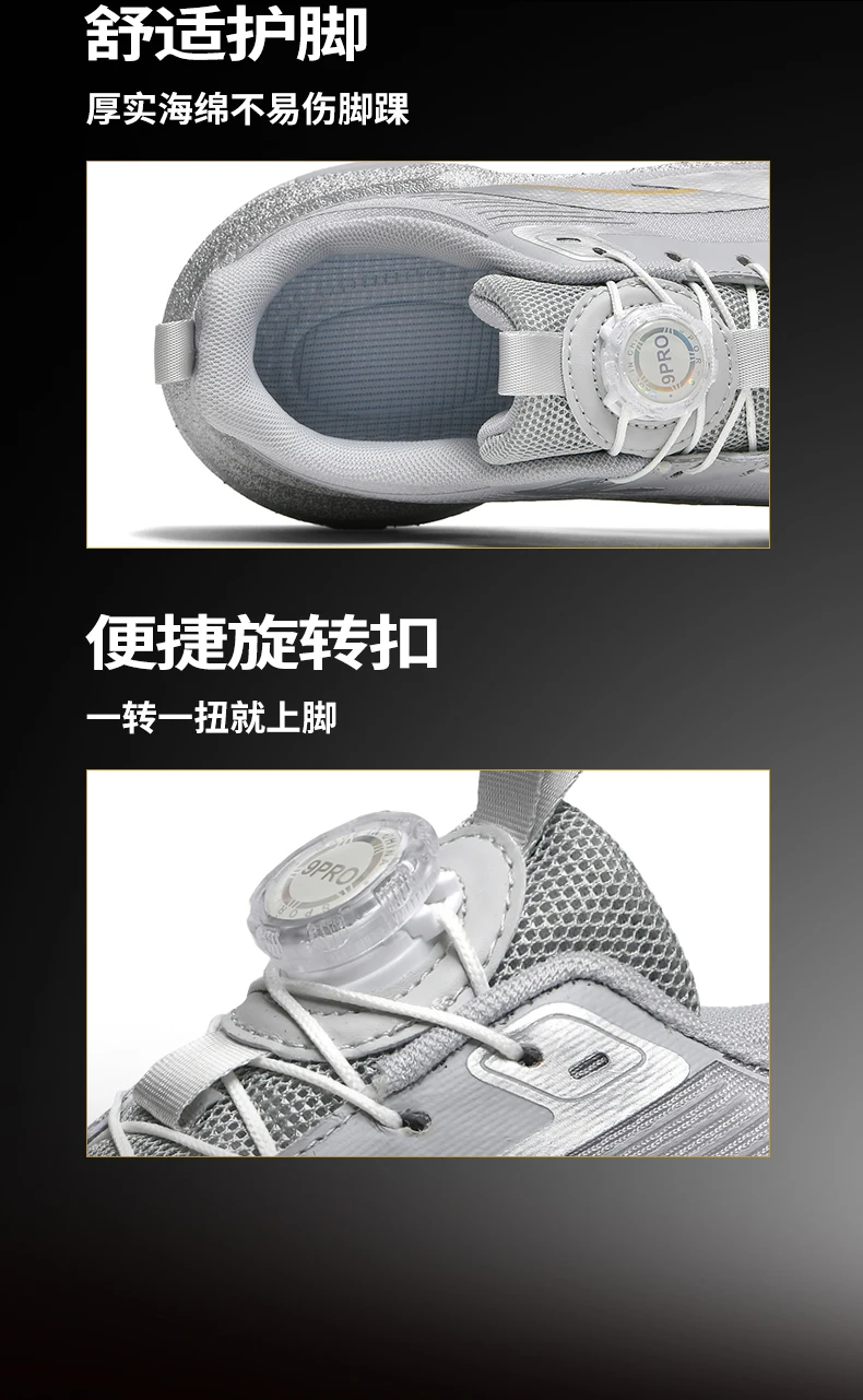  Modische Herren-Laufschuhe, leichte Damen-Sneaker mit drehbarer Schnalle und Dämpfung, rutschfeste Sportschuhe für Training, Joggen und andere Sportarten. – Detail 20