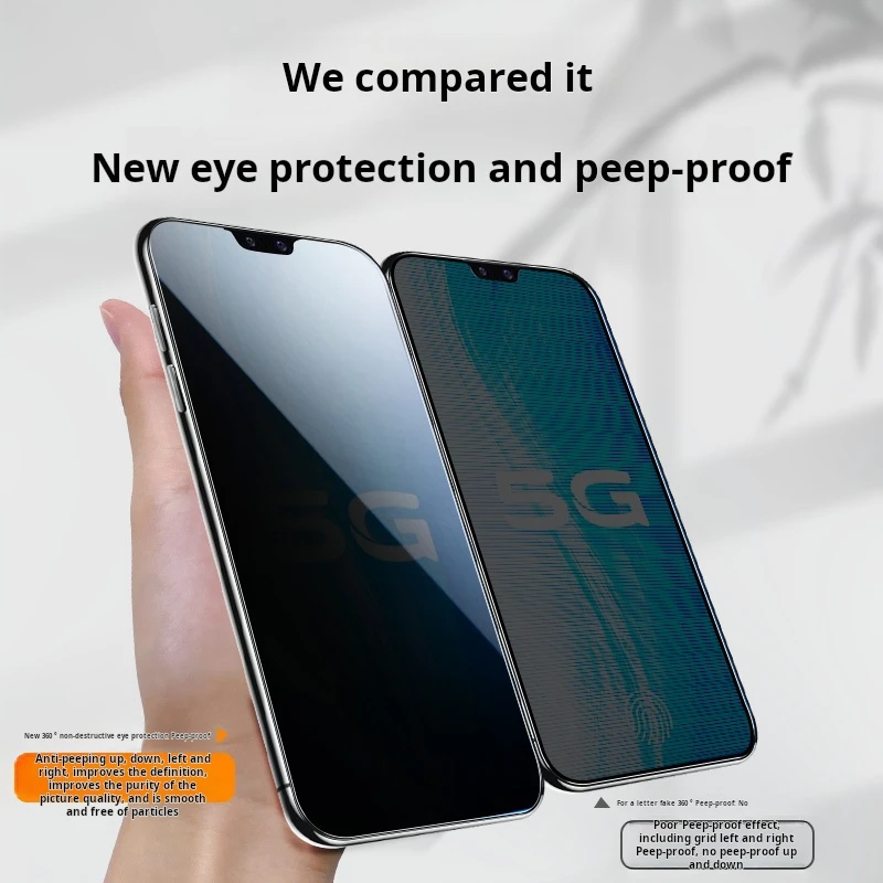 Film trempé anti-peeping adapté pour téléphone portable Vivo 7, plein écran, 360 degrés, Y100, Y78T7 Pro