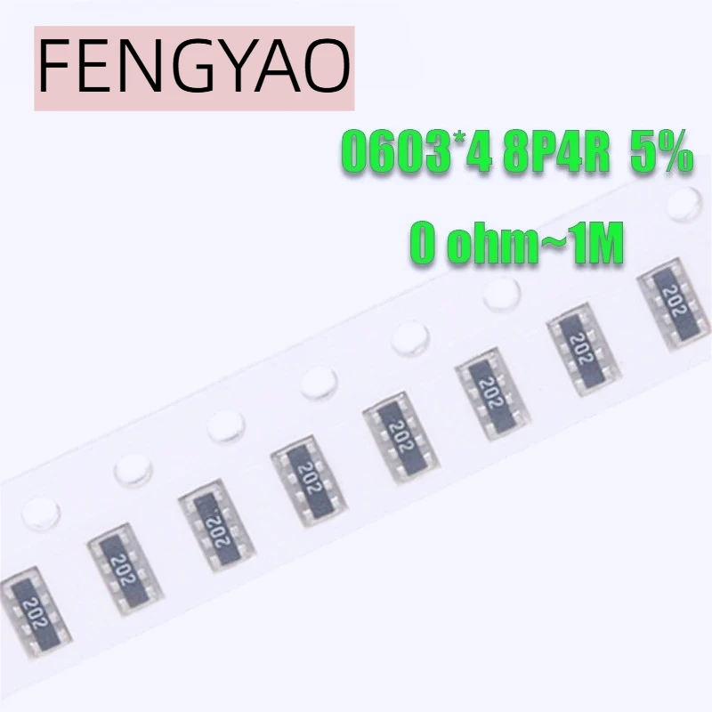 100 قطعة 0603*4 8P4R 2*4P شبكة المقاوم SMD صفيف 0 ~ 1M 1 10 22 47 100 220 330 470 1K 2.2K 4.7K 10K 22K 47K 100K 220K 470K أوم