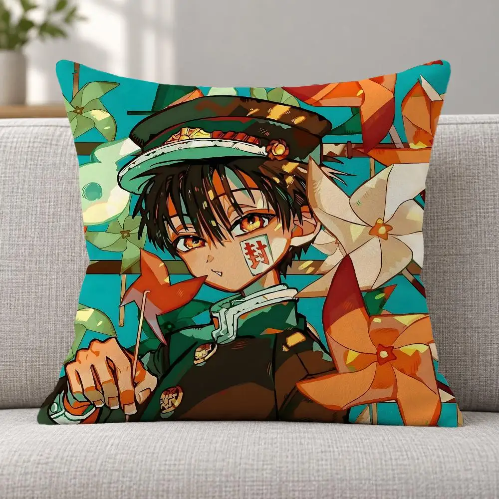 Anime Manga T-Toilet Bound Hanako kun Cushion Cover Soft Plush  throw pillow Sofa Bedroom Living Room Car Dorm Home Decor Gift
