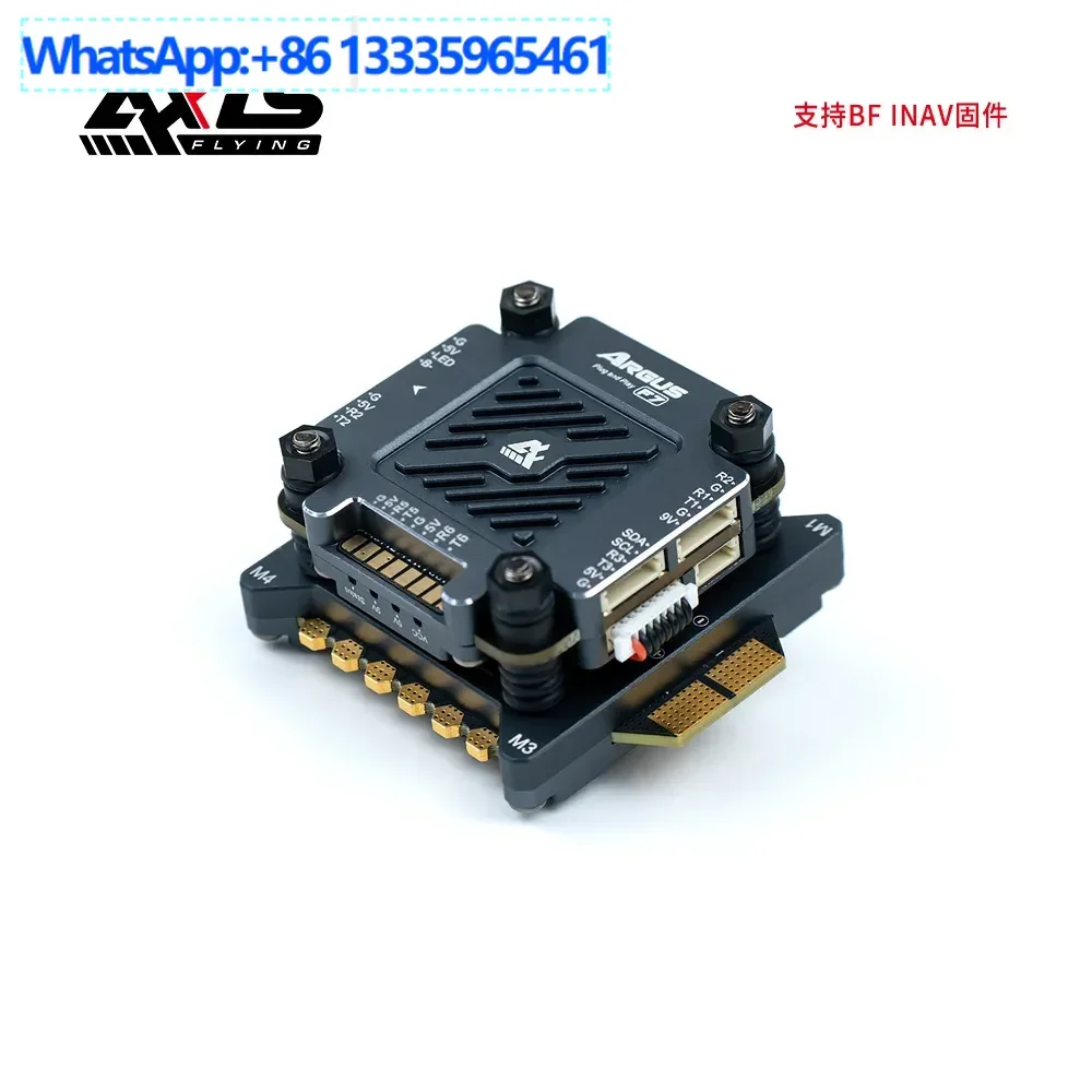 Axisflying Argus 55… - image