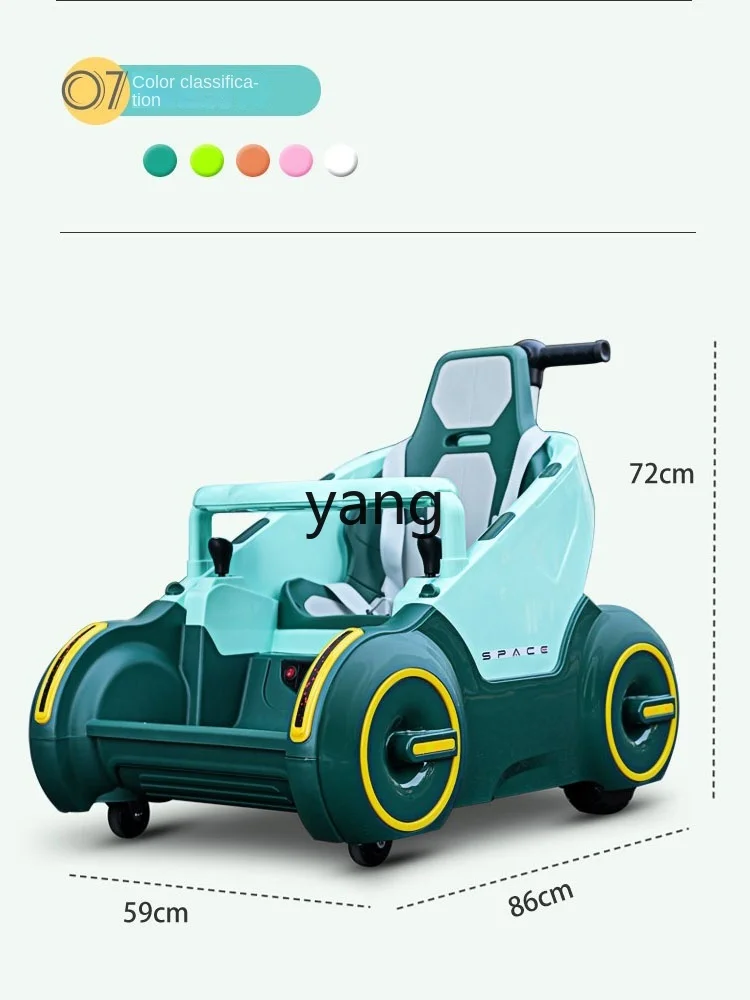 LMM Children's Electric Car Four-Wheel Remote-Control Automobile Children's Rechargeable Toy Car