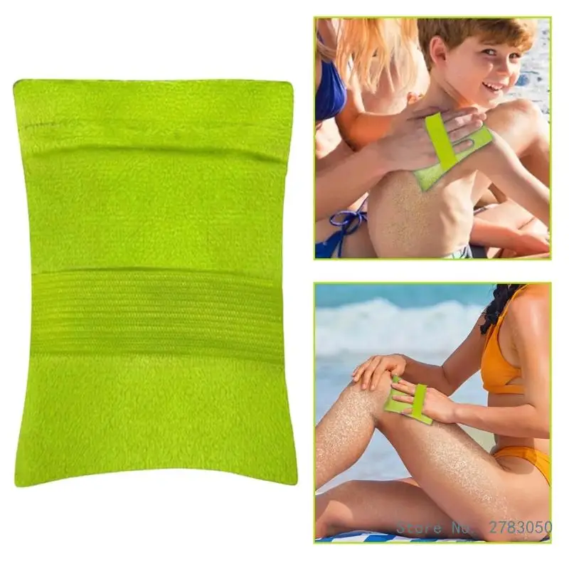 Sand Remover for Beach Soft Sand Screen Sand Remover, Reusable Beach Sand Remover with Elastic Band for Vacation Camping